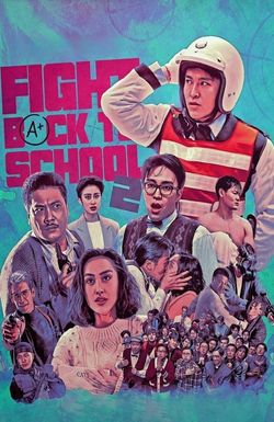 Fight Back to School II