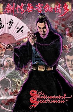 The Sentimental Swordsman