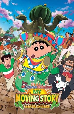 Crayon Shin-chan Movie 23: Ora No Hikkoshi Monogatari - Saboten Daisuugeki