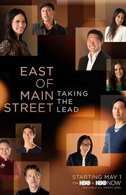 East of Main Street: Taking the Lead