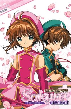 Cardcaptor Sakura: The Sealed Card