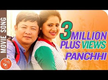 Panchhi - New Nepali Movie GHAMPANI Song 2017 Ft. Dayahang Rai, Keki Adhikari
