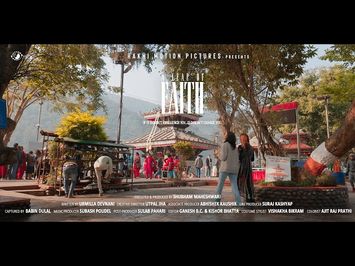 ALOF | Teaser | 45secs