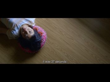 Teaser Trailer