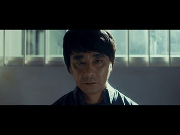Shadowfall (Kagefumi) theatrical trailer - Tetsuo Shinohara-directed movie