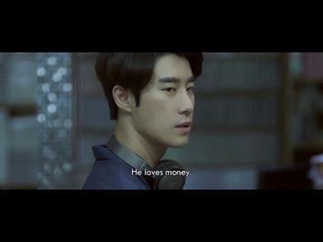 Love Again (2018)
