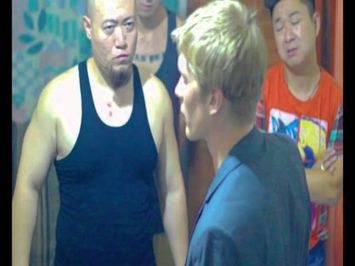 Wolves+of+Wuhan+K2
