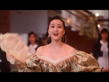 THE FUN THE LUCK & THE TYCOON [吉星拱照]