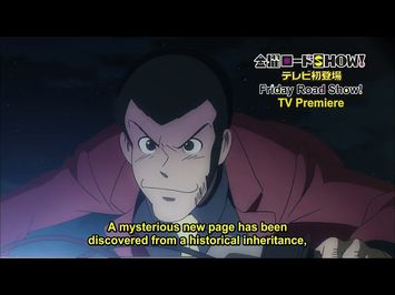 Promo [Subtitled]