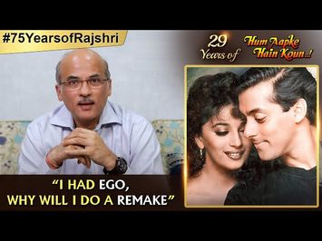 No One Wanted To Become Salman's Bhabhi |Sooraj Barjatya Talks About 29 Years Of Hum Aapke Hain Koun