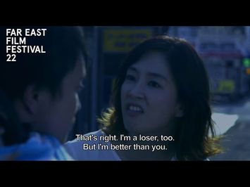 A Beloved Wife | FEFF 22 Trailer