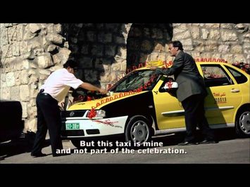 Laila’s Birthday Trailer HD - Rashid Masharawi - رشيد مشهراوي