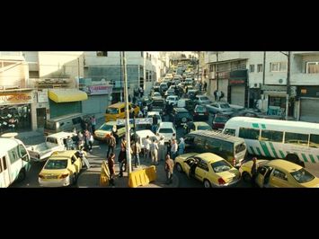 Inch'Allah - official trailer