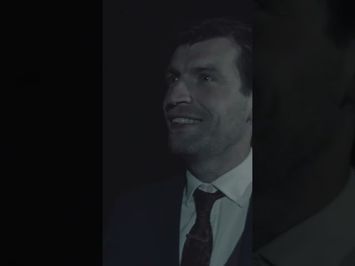 Teaser Short