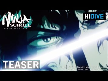 Teaser