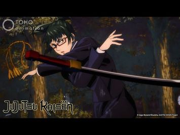 Megumi Maki Combo! [Subtitled]