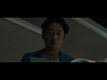 THE CLOSET Official Int'l Teaser Trailer