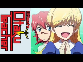 Opening 2 | vivid brilliant door! - Sphere