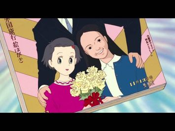 Only Yesterday - Official English Dub Trailler