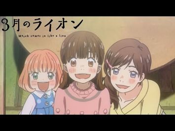 Opening 4 | We of the Coming Spring - Unison Square Garden