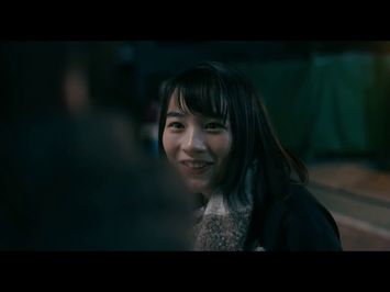 Hold Me Back (2020) Japanese Movie Trailer English Subtitles Main Trailer (私をくいとめて　本予告　英語字幕)
