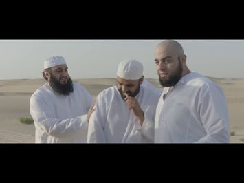 Official Teaser