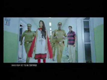Mugamoodi Official Trailer