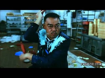 [Trailer] 鬼馬狂想曲 (Fantasia)