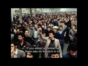 Trailer 'Before The Revolution' by Dan Shadur and Barak Heymann לפני המהפכה טריילר