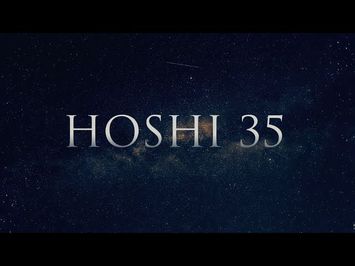平成特撮映画に捧ぐ。映画『HOSHI 35／ホシクズ』(特報)
