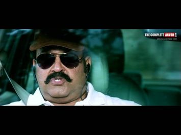 Loham Official Teaser HD: Mohanlal, Ranjith