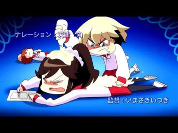 Ai Mai Mii Trailer YouTube