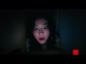 Skill House Movie Trailer