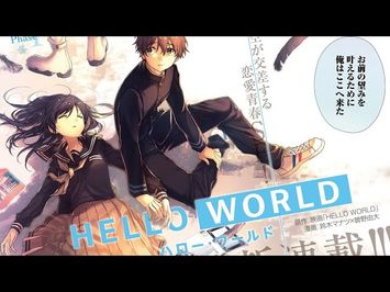 [Eng Sub] Hello World Official Trailer 2019
