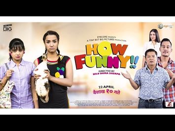 New Nepali Movie - 