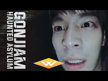Official Teaser [Subtitled]