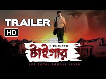 The Royal Bengal Tiger - Official Trailer | Jeet, Abir Chaterjee, Priyanka Sarkar, Shraddha Das