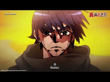 Promotional Video [Subtitled]