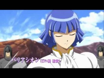 Ixion Saga- Dimension Transfer - イクシオン サーガ DT - PV