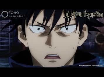 Special Grade Curse [Subtitled]