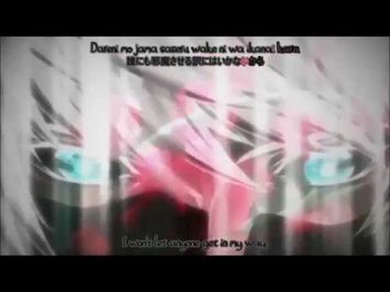 Opening 1 | The World - Nightmare [Subtitled]
