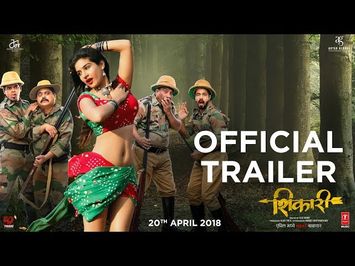 Shikari | Official Trailer | Releasing April 20 | Mahesh Manjrekar, Viju Mane