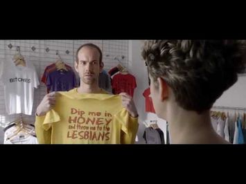 making it: trailer for a new British comedy film