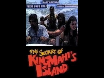 Secret of King Mahis Island - action - 1988 - clip