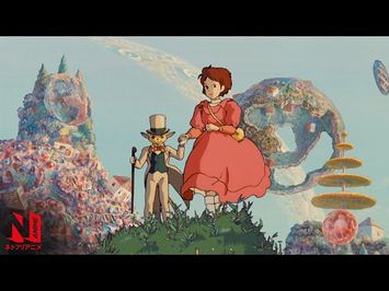 Shizuku's Adventures with Baron
