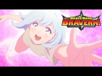 Opening | Back With a Bang! Bang Bravern - Kenichi Suzumura [Creditless]