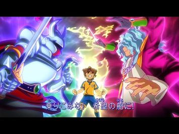 GO Opening 1 | Ten Made Todoke - T-Pistonz+KMC