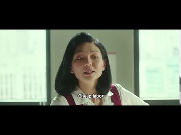 Samjin Company English Class_Main Trailer_Int'l