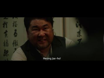 Race to Freedom : Um Bok Dong (2019)
