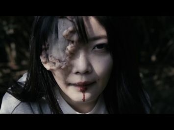 VAMPIRE CLAY Official Trailer #1 NEW 2018 Ena Fujita, Asuka Kurosawa Horror Movie HD
